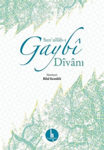 sun-ullah-i-gaybi-divani-ciltli