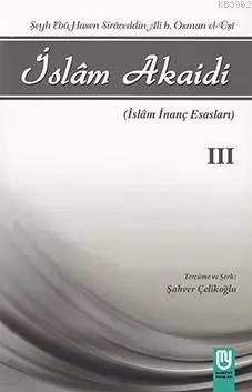 islam-akaidi-emali-serhi-3-cilt-maturidi-akaidi-islam-inanc-esaslari