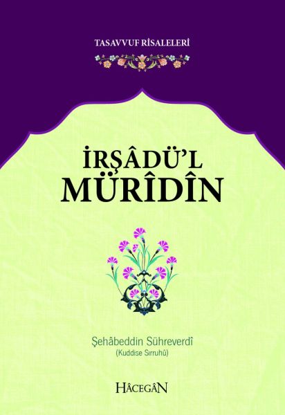 irsadul-muridin