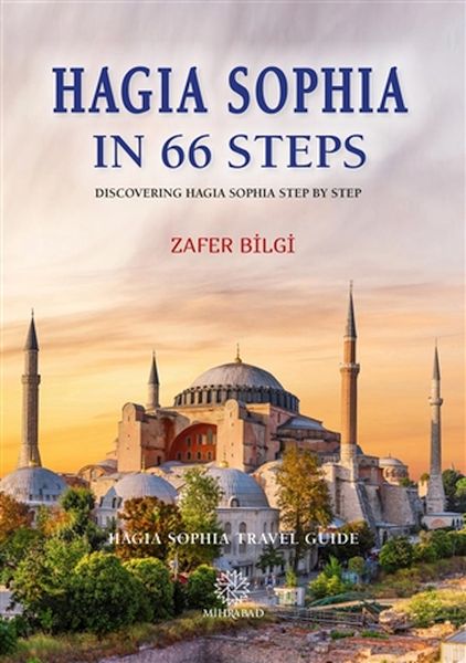 hagia-sophia-in-66-steps