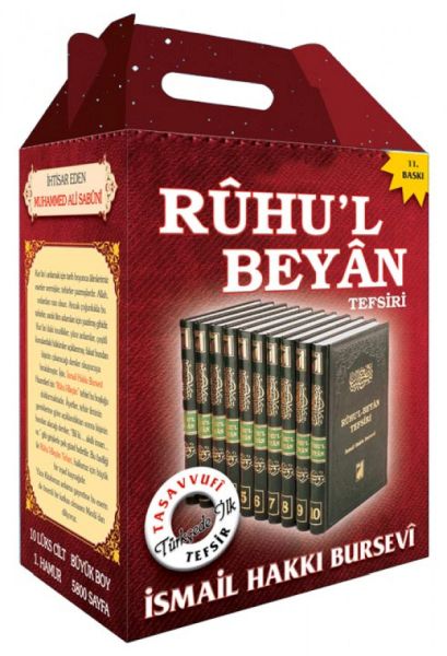 ruhu-l-beyan-tefsiri-10-kitap