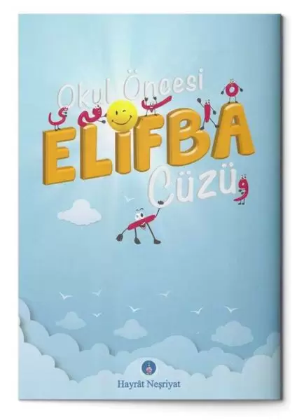 okul-oncesi-elifba-cuzu