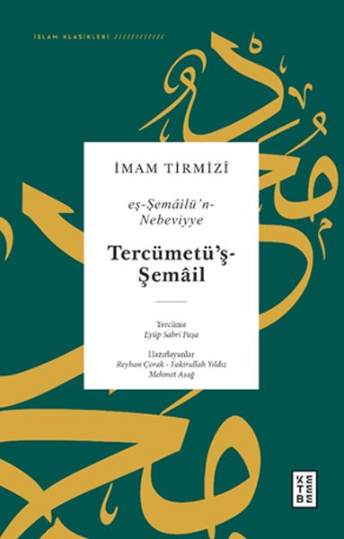 tercumetus-semail-es-semailun-nebeviyye