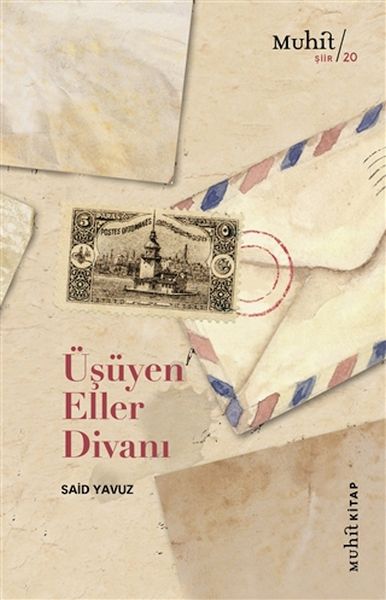 usuyen-eller-divani