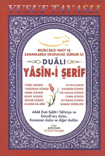 duali-yasin-i-serif-dergi-boy-d12