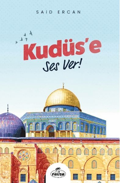 kudus-e-ses-ver