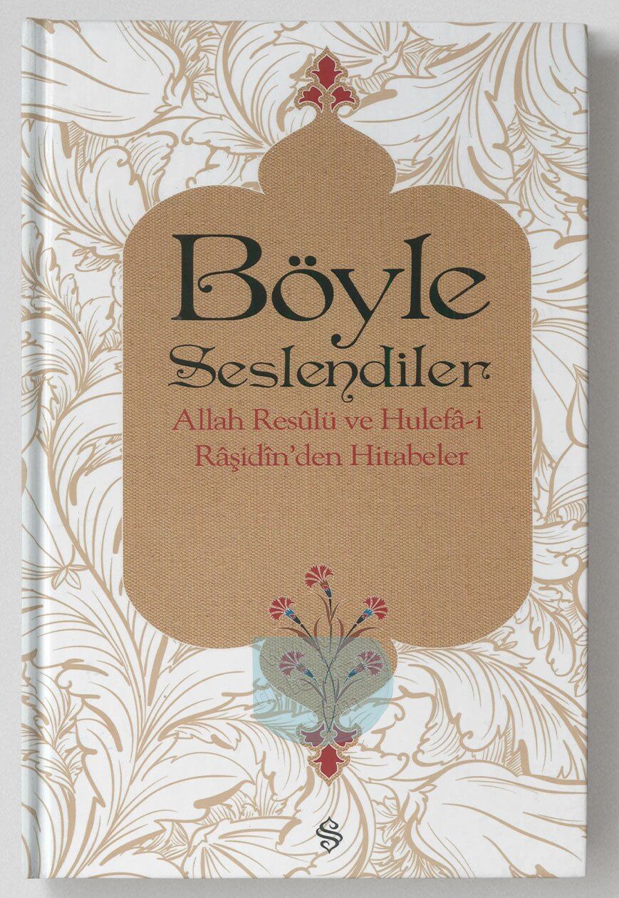 boyle-seslendiler-allah-rasulu-ve-hulefa-i-rasidin-den-hitabeler