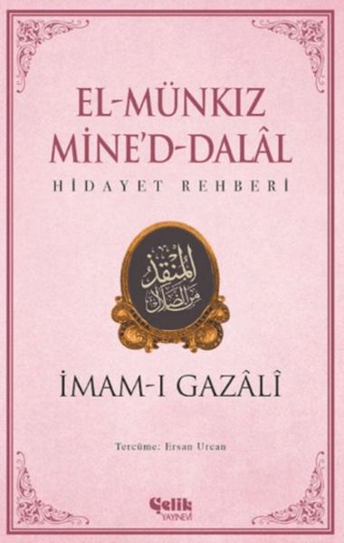 el-munkiz-mined-dalal-hidayet-rehberi