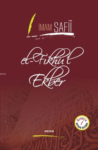 el-fikhu-l-ekber-ciltli-imam-safii