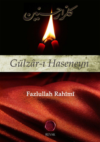 gulzar-i-haseneyn