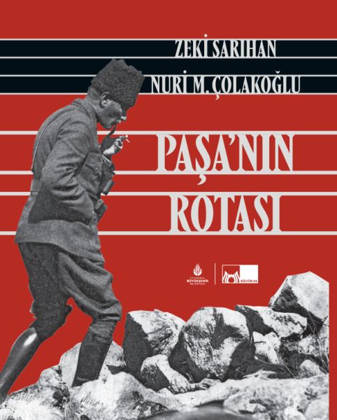 pasa-nin-rotasi