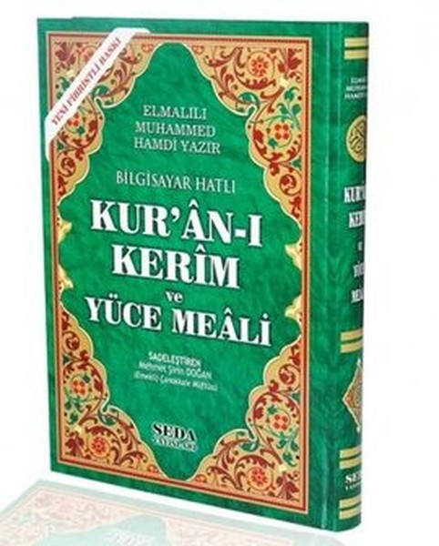 kurani-kerim-ve-yuce-meali-bilgisayar-hatli-cami-boy