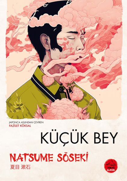 kucuk-bey-japon-klasikleri