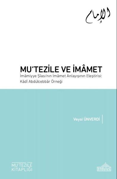 mutezile-ve-imamet