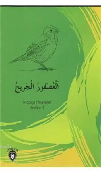 yarali-serce-arapca-hikayeler-seviye-1