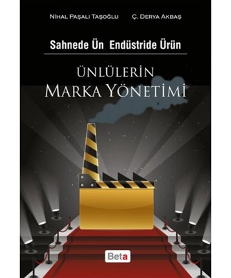 unlulerin-marka-yonetimi