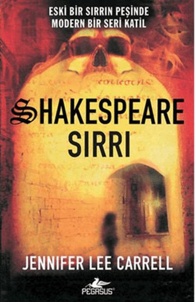 shakespeare-sirri