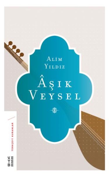 asik-veysel-193588