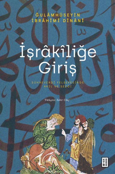 israkilige-giris-229230