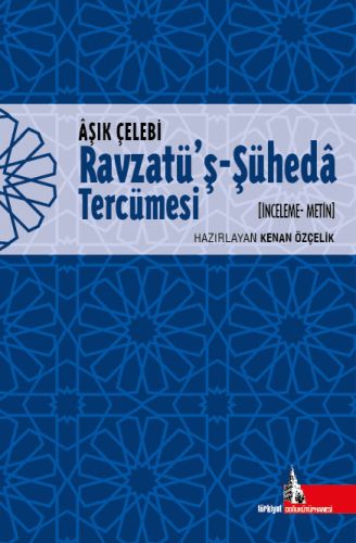 ravzatu-s-suheda-tercumesi