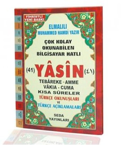 yasin-tebareke-amme-turkce-okunus-ve-meali-canta-boy-kod-45