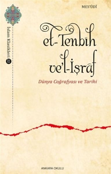 et-tenbih-vel-israf-dunya-cografyasi-ve-tarihi