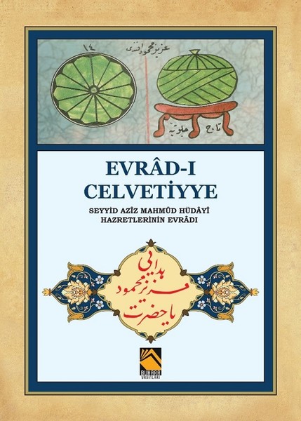 evrad-i-celvetiyye-seyyid-aziz-mahmud-hudayi-hazretlerinin-evradi-cep-boy