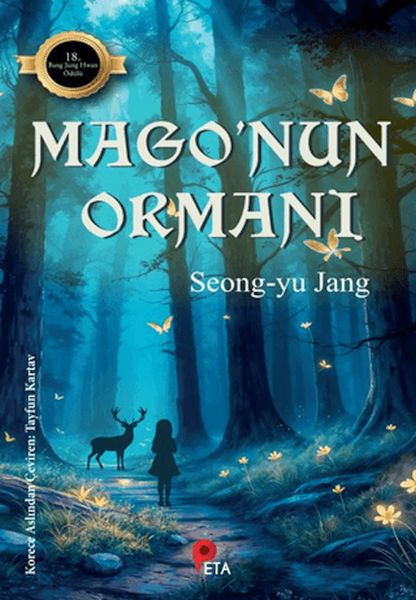 mago-nun-ormani
