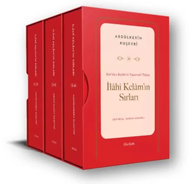 kur-an-i-kerim-in-tasavvufi-tefsiri-ilahi-kelam-in-sirlari