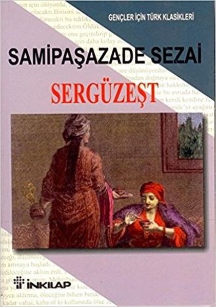 serguzest-191620