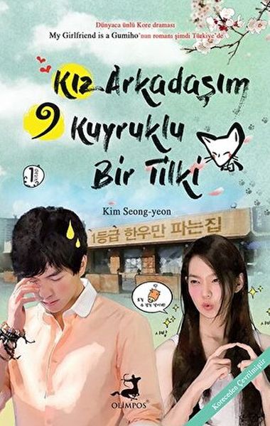 kiz-arkadasim-9-kuyruklu-bir-tilki-1-kitap