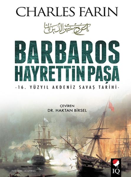 barbaros-hayrettin-pasa-194170