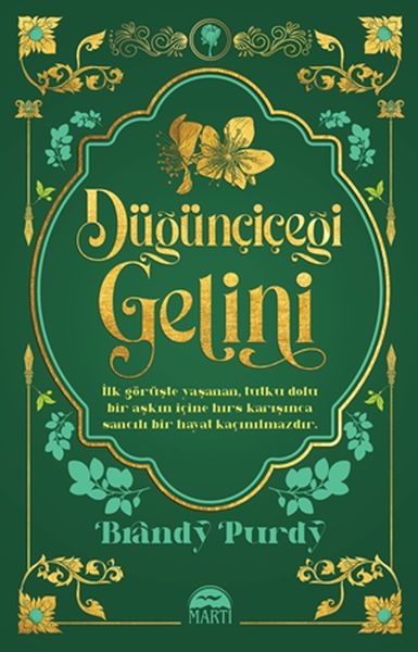 duguncicegi-gelini