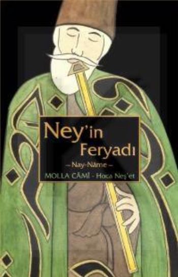 ney-in-feryadi-nay-nayname