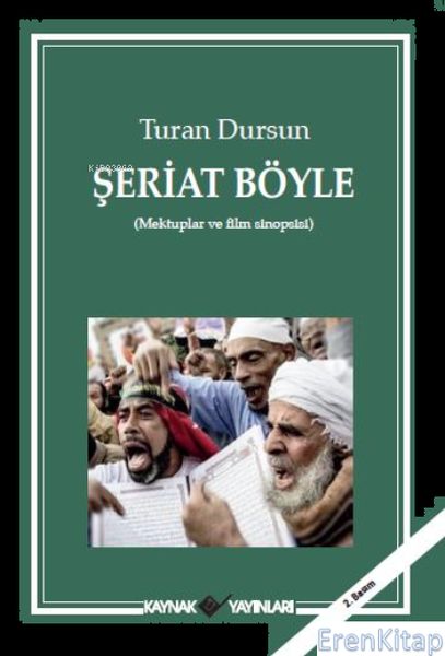 seriat-boyle