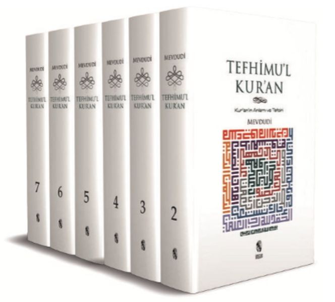 kucuk-boy-tefhimu-l-kur-an-kur-in-in-anlami-ve-tefsiri-7-cilt-takim