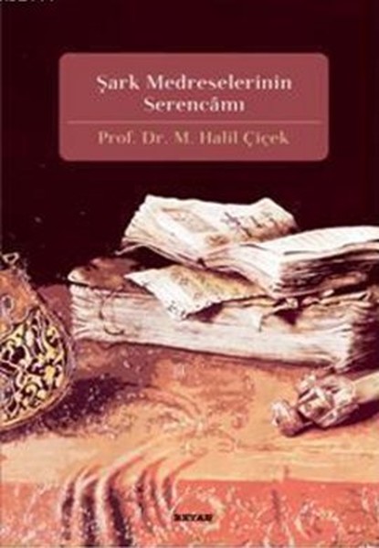 sark-medreselerinin-serencami