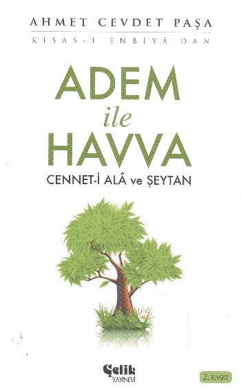 adem-ile-havva-cennet-i-ala-ve-seytan