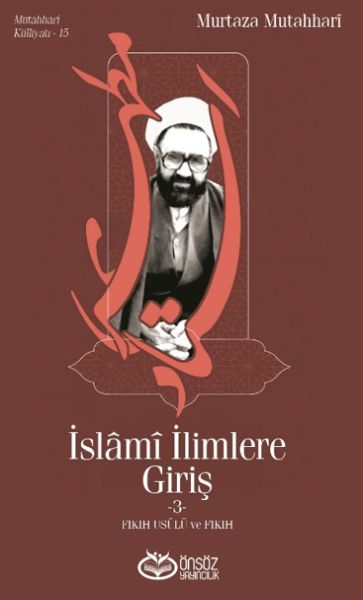 islami-ilimlere-giris-3-fikih-usulu-ve-fikih