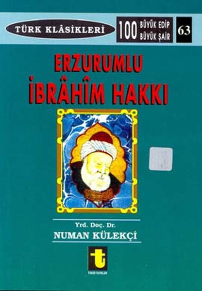 erzurumlu-ibrahim-hakki