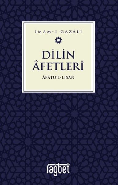 dilin-afetleri-afatul-lisan