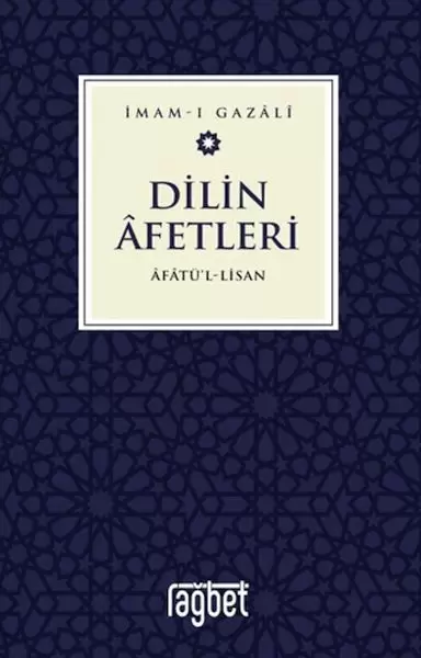 dilin-afetleri-afatul-lisan