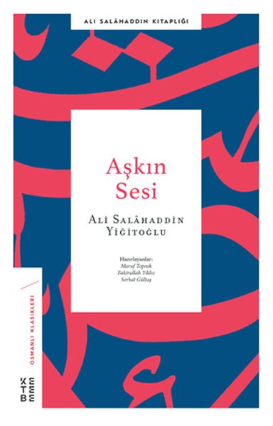 askin-sesi