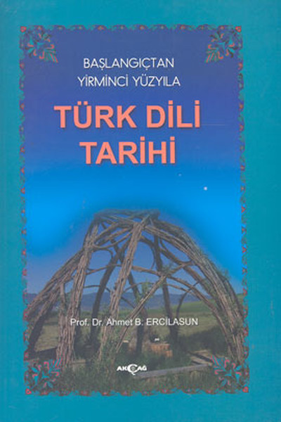 baslangictan-yirminci-yuzyila-turk-dili-tarihi