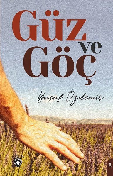 guz-ve-goc