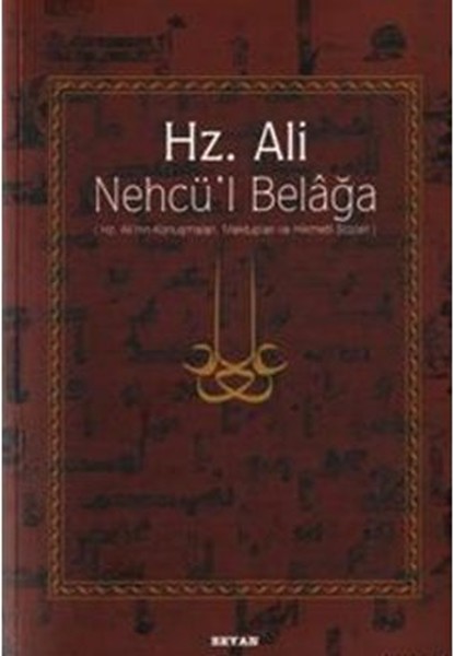 hz-ali-nehcul-belaga-ciltli