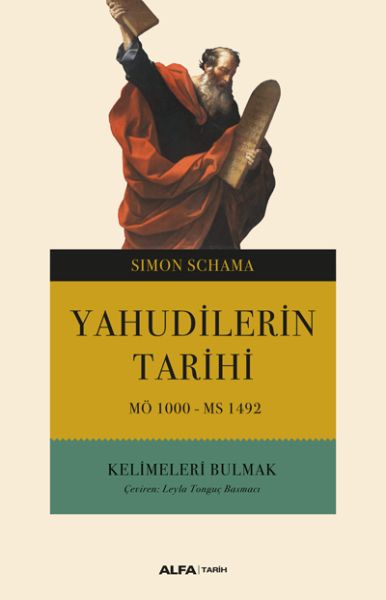 yahudilerin-tarihi-mo-1000-ms-1492-kelimeleri-bulmak