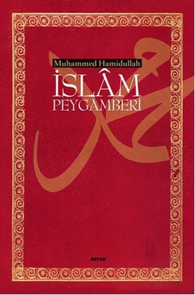 islam-peygamberi-buyuk-boy