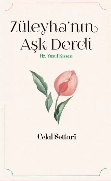 zuleyha-nin-ask-derdi-hz-yusuf-kissasi