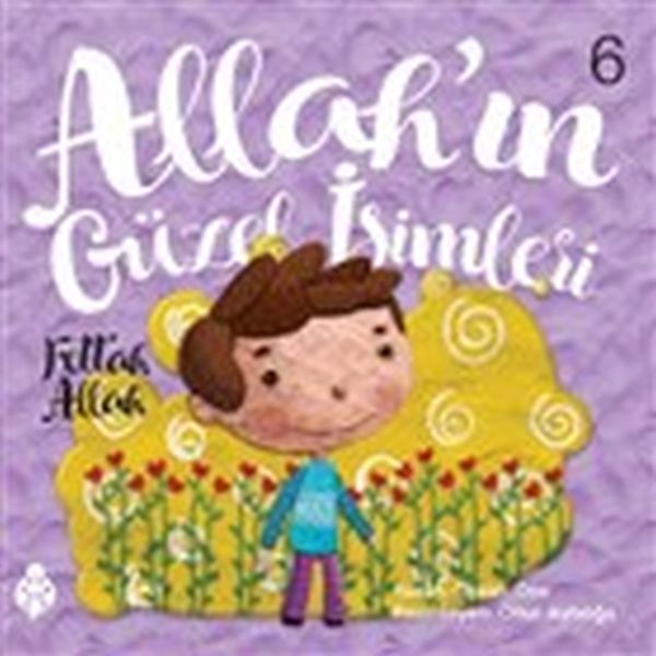 allah-in-guzel-isimleri-6